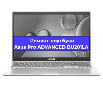 Замена usb разъема на ноутбуке Asus Pro ADVANCED BU201LA в Ижевске